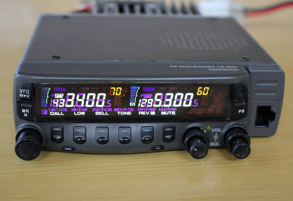☆最終値下!ケンウッド 430/1200MHz帯モービル TM-833S(現状) 2025年最新】Yahoo!オークション -kenwood tm-833(モービル)の
