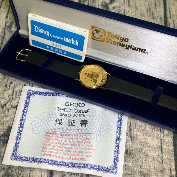 東京ディズニーランド グランドオープン 開園当時物 セイコー腕時計 シンデレラ城 SEIKO クォーツ WDP 昭和レトロ