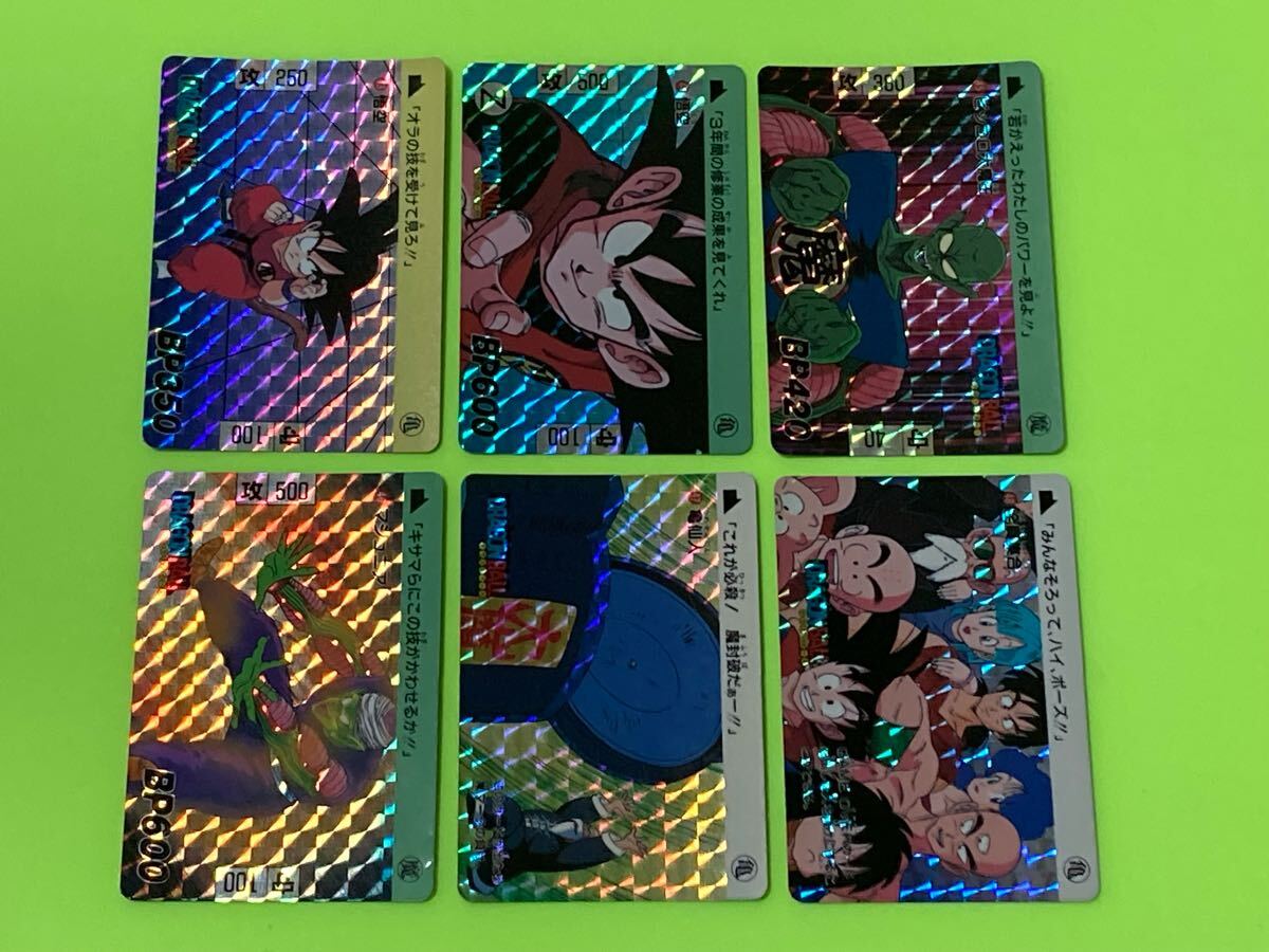 【黒箱 Ver.】1995 ドラゴンボール 本弾パート10No.414カードダス Yahoo!オークション -「ドラゴンボールカードダス 1995」の落札