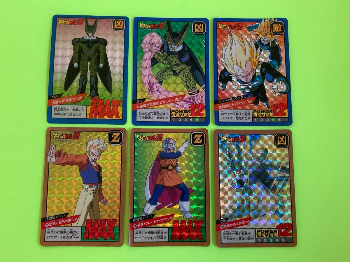 ドラゴンボールGT スーパーバトルカード パワーレベル7 Yahoo!オークション -「スーパーバトル7」(ドラゴンボール