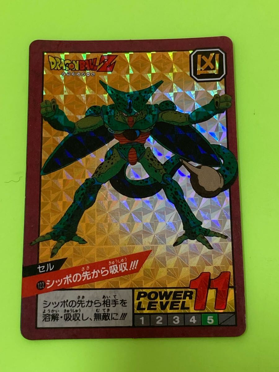 【未剥がし】ドラゴンボールスーパーバトル セル 122 シッポの先から吸収!!! Yahoo!オークション -「no.122」(ドラゴンボールカードダス