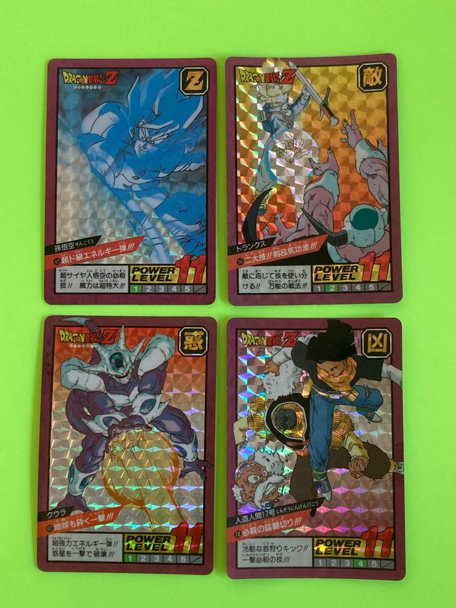 Yahoo!オークション -「スーパーバトル2」(ドラゴンボール