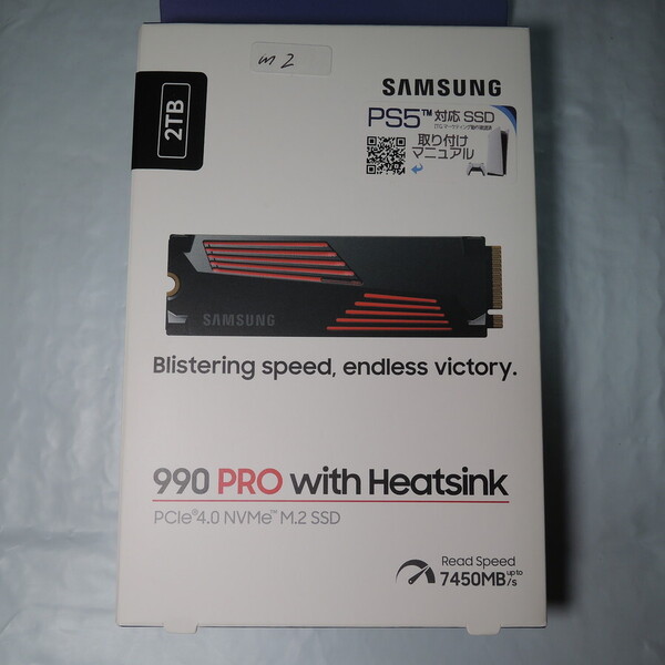 Samsung 990 PRO 2TB M2 SSD #m2