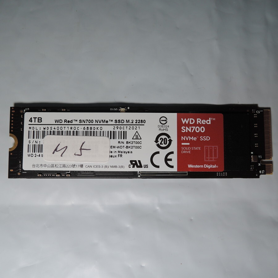 Yahoo!オークション -「wd sn700」の落札相場・落札価格