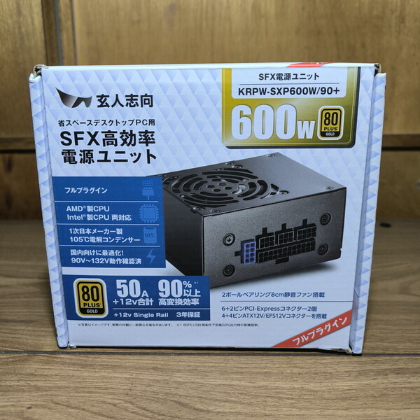 玄人志向 KRPW-SXP600W/90+ 80Plus Gold 600W SFX電源ユニット