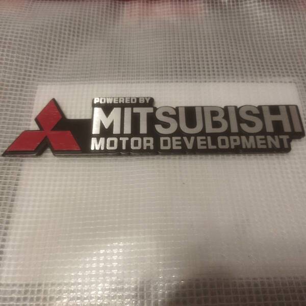 【ゆうパケット送料込】MITSUBISHI(三菱) 3Dエンブレムプレート 縦3.8cm×横15.8cm×厚さ4mm ⑥ 三菱