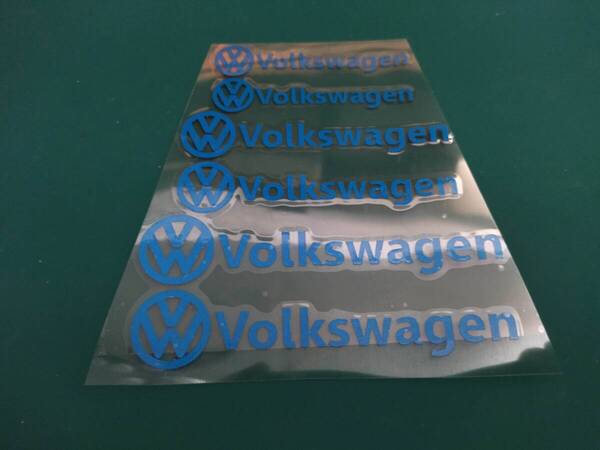 【ゆうパケット送料込】 Volkswagen(フォルクスワーゲン) 耐熱ステッカー ブルー 大中小6枚セット ① 【文字のみ転写タイプ】 VW