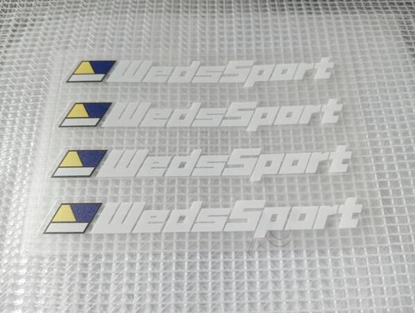 【ゆうパケット送料込】WedsSport(ウェッズスポーツ) ステッカー ホワイト ①