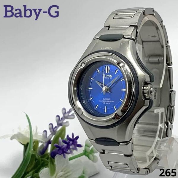 265 稼働品 電池交換済 CASIO Baby-G G-mis カシオ ベビージー ジーミズ レディース 腕時計 クオーツ式 3針 人気 希少