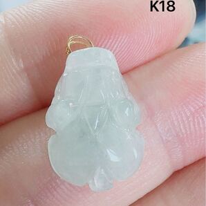 R2-01375天然本翡翠《本物保証》「貔貅」淡緑色翡翠ペンダント 一品一図 高品質 一点物 魔除け 昇進 成功 風水 金運 財運 幸運 幸福 縁起物