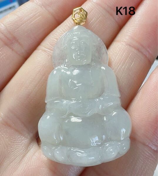 R2-01586天然本翡翠《本物保証》 白氷種翡翠 ミャンマー産 観音菩薩ペンダント K18 一点物 希少 縁起物 お守り パワーストーン