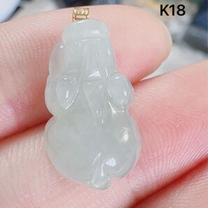 R2-01372天然本翡翠《本物保証》「貔貅」淡緑色 糯肌 翡翠ペンダント 一品一図 高品質 一点物 魔除け 昇進 成功 風水 金運財運幸運 縁起物