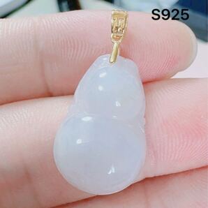 R2M-0212天然本翡翠《本物保証》薄いピンク翡翠 ミャンマー産 ペンダントS925 チェーンS925 一点物 希少 縁起物 お守り パワーストーン