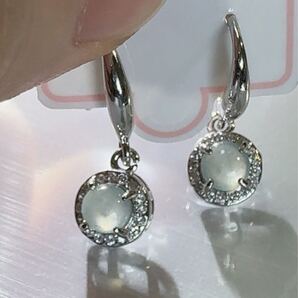 R2M-0202天然本翡翠《本物保証》 氷種翡翠ピアス6.2mm/7.3mm 一点物 魔除け 昇進 成功 風水 金運 財運 幸運 幸福 縁起物 パワーストーン