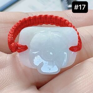 R2-01668天然本翡翠《本物保証》翡翠指輪約17号 (サイズ変更なし)一点物 希少 縁起物 お守り 魔除け 昇進 成功 風水 金運 財運 幸運 幸福