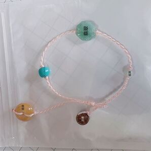 R2-0228天然本翡翠《本物保証》カラフルブレスレット 翡翠 沈香 ターコイズ すべて天然素材 一品一図 高品質 一点物 パワーストーン