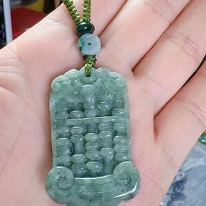 R2-01333天然本翡翠《本物保証》翡翠お守り ホルダー/キー,カバンなどに飾り 一点物 魔除け 昇進 成功風水 金運 縁起物 パワーストーン