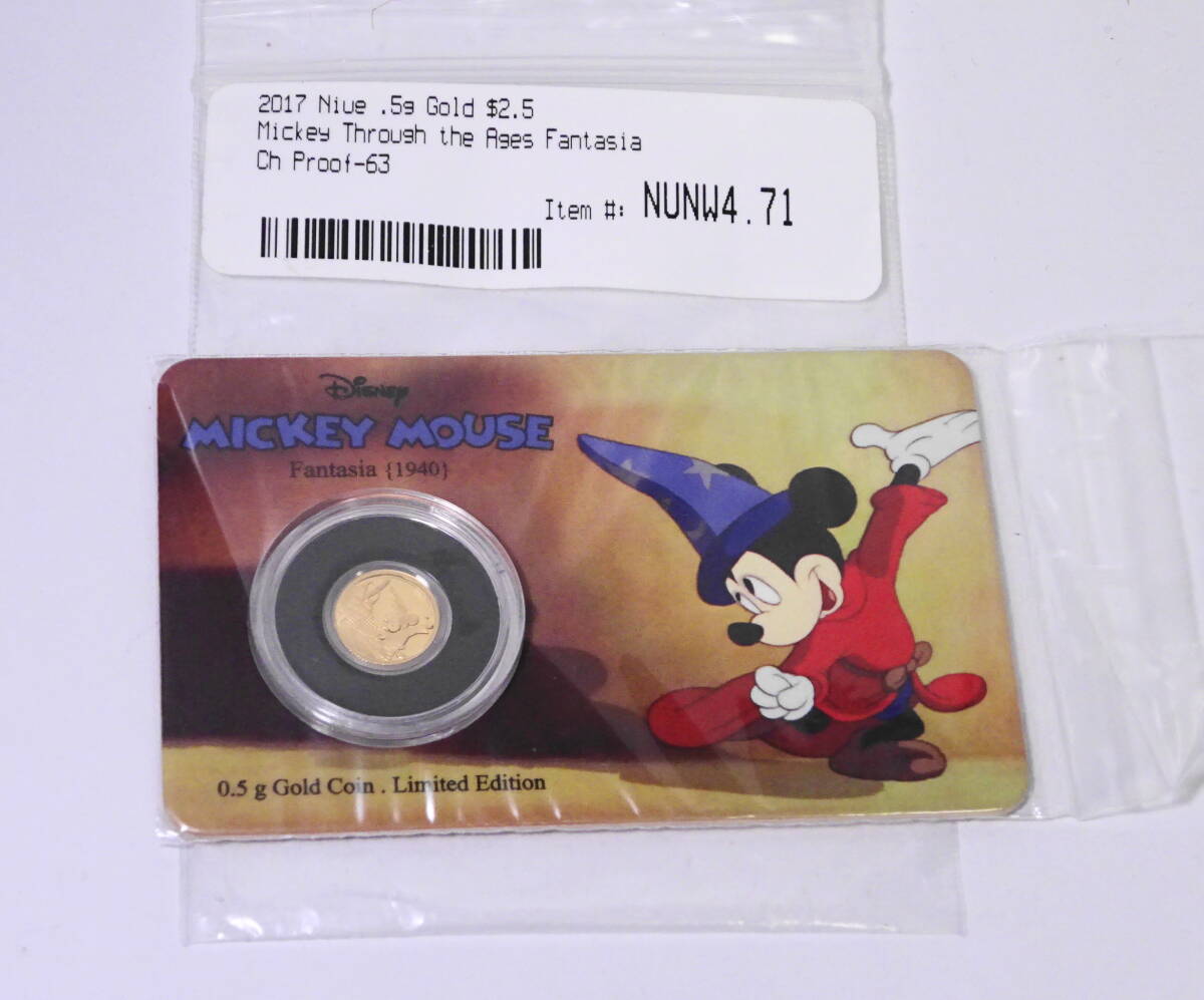 【レトロ】ディズニーキャラクター ロイヤルセレクション SEGA 非売品 レア Yahoo!オークション -「(レア 希少)」(ディズニー) の落札相場