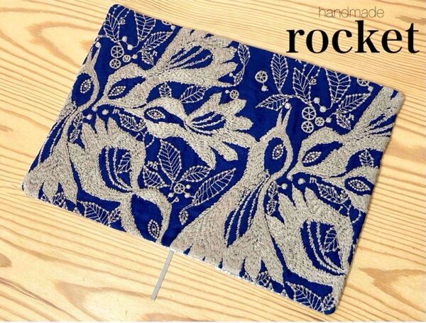 ★ハンドメイド 文庫本 ブックカバー 手帳カバー carnival ネイビー ベージュ 刺繍 ★ ミナペルホネン カーニバル 生地 はぎれ 使用 mina