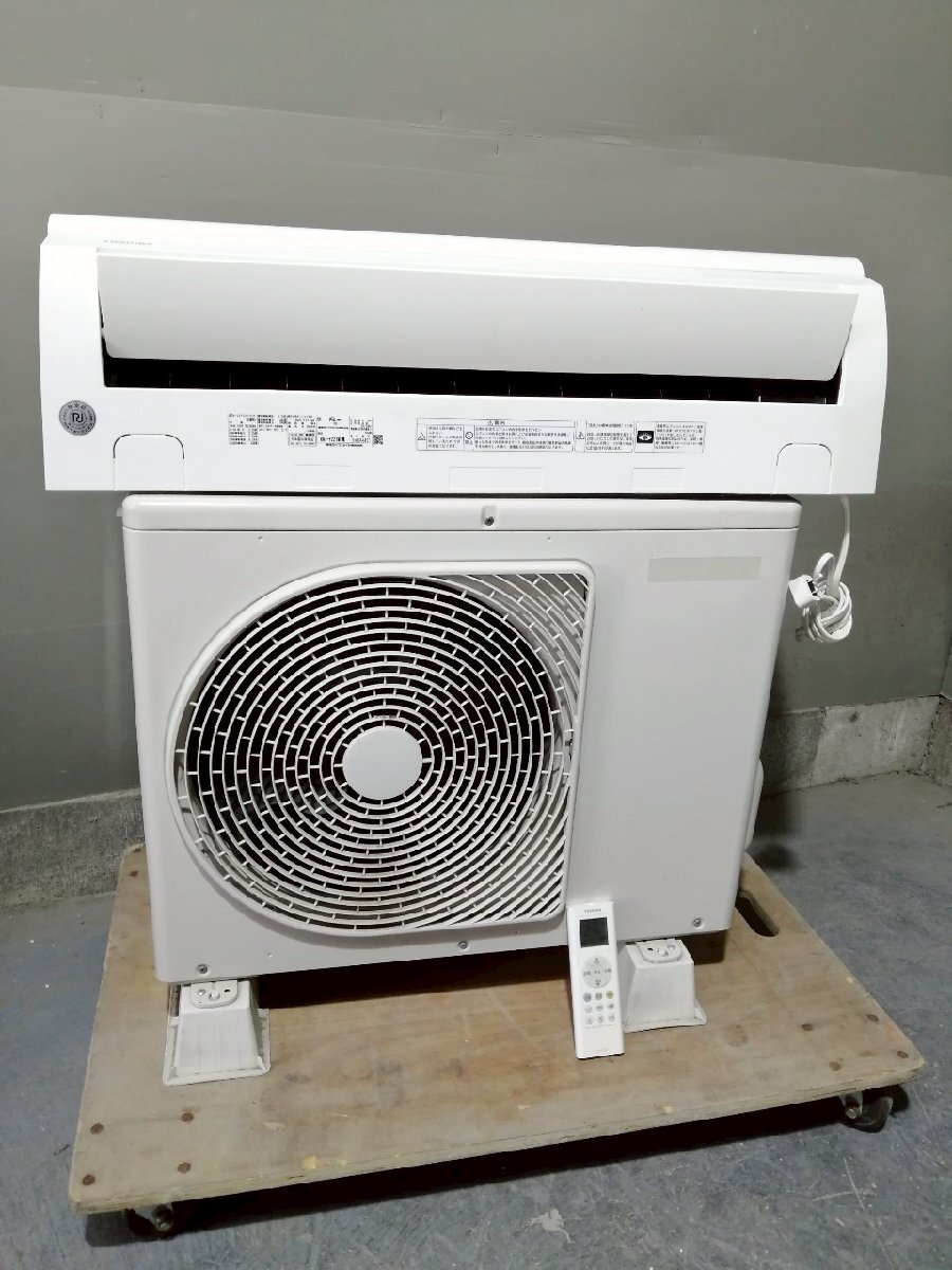 TOSHIBA エアコン6畳用 RAS-F221MA 2019年製Used/美品 Yahoo!オークション -「ras-f221」の落札相場・落札価格