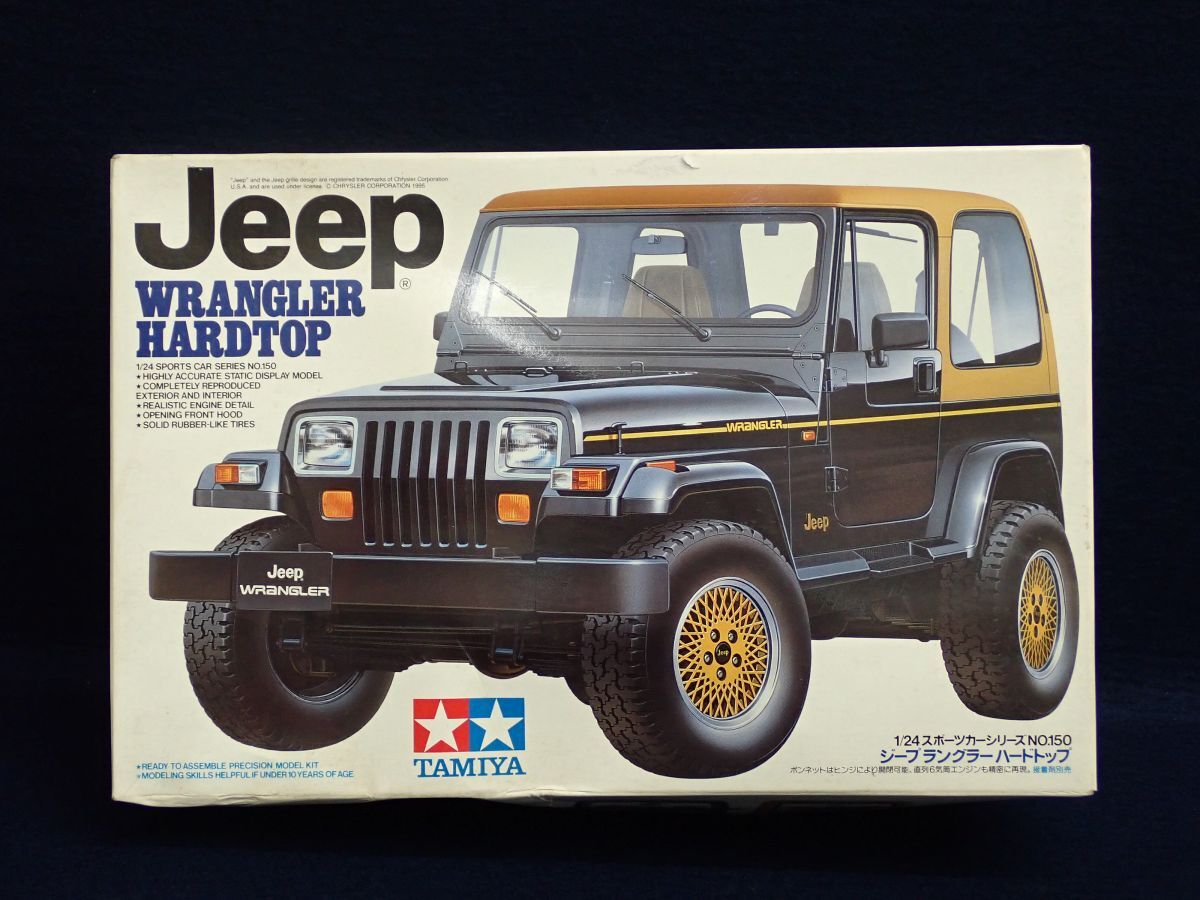 新品 タミヤ 1/10 ラングラー YJ ボディ 3セット Yahoo!オークション -「タミヤ ジープ」の落札相場・落札価格