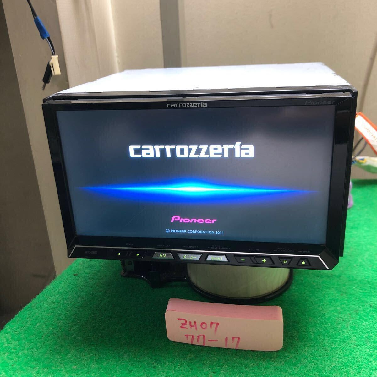 パイオニア カロッツェリアCARROZZERIA AVIC-ZH07 ジャンク 2025年最新】Yahoo!オークション -avic-zh07 ジャンクの中古品