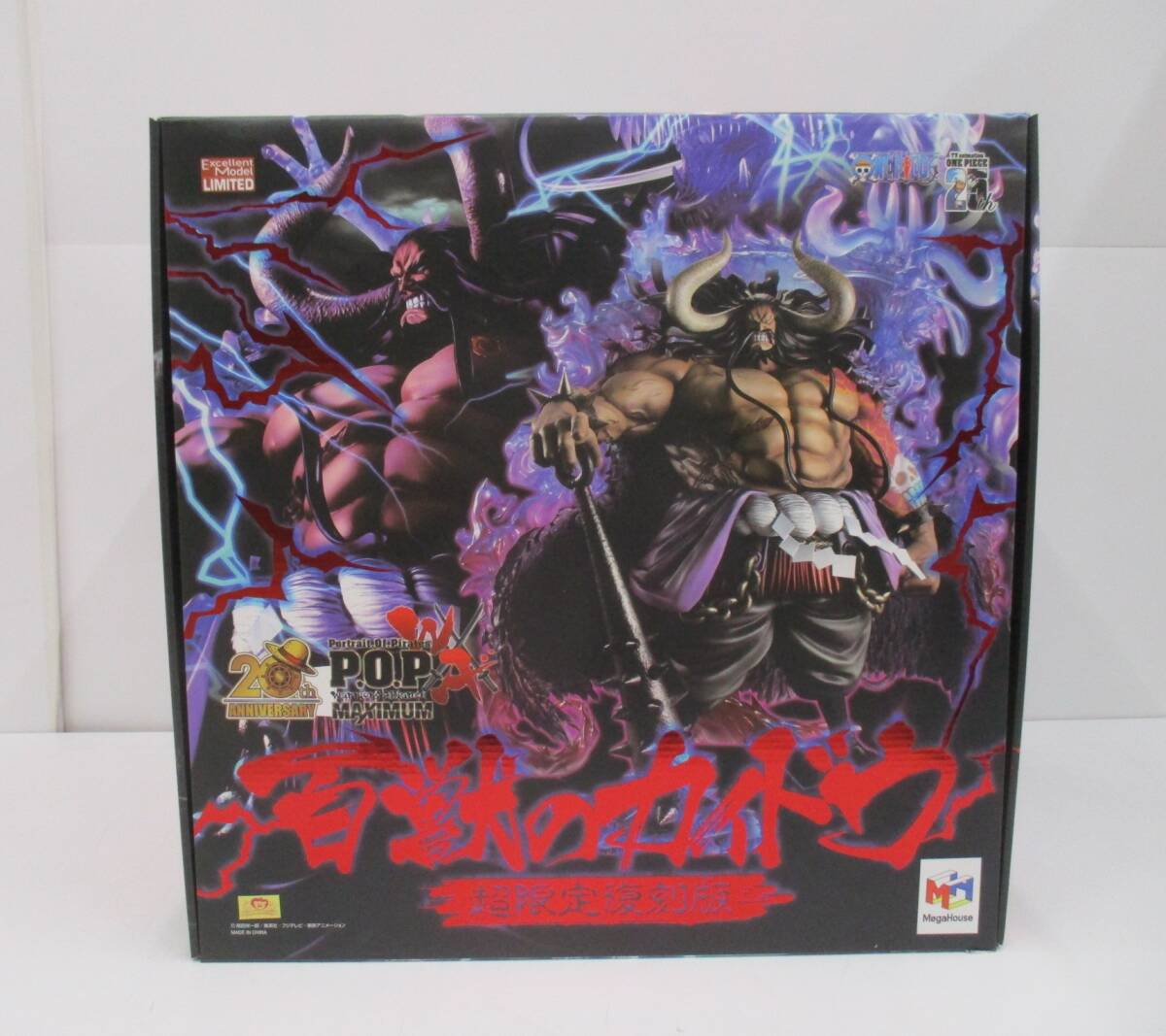 Yahoo!オークション -「カイドウ pop」の落札相場・落札価格