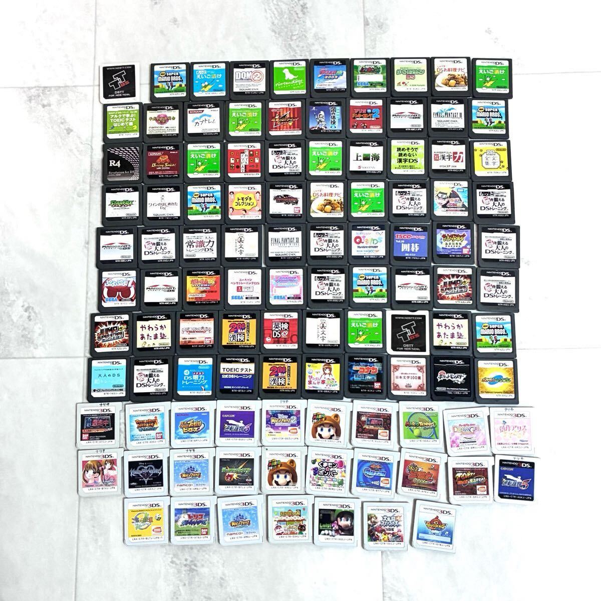 ②ニンテンドーDS 3DS ソフト まとめ売り 約100本 maxresdefault.jpg
