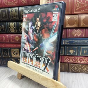 8-1 戦国無双 PS2 240241