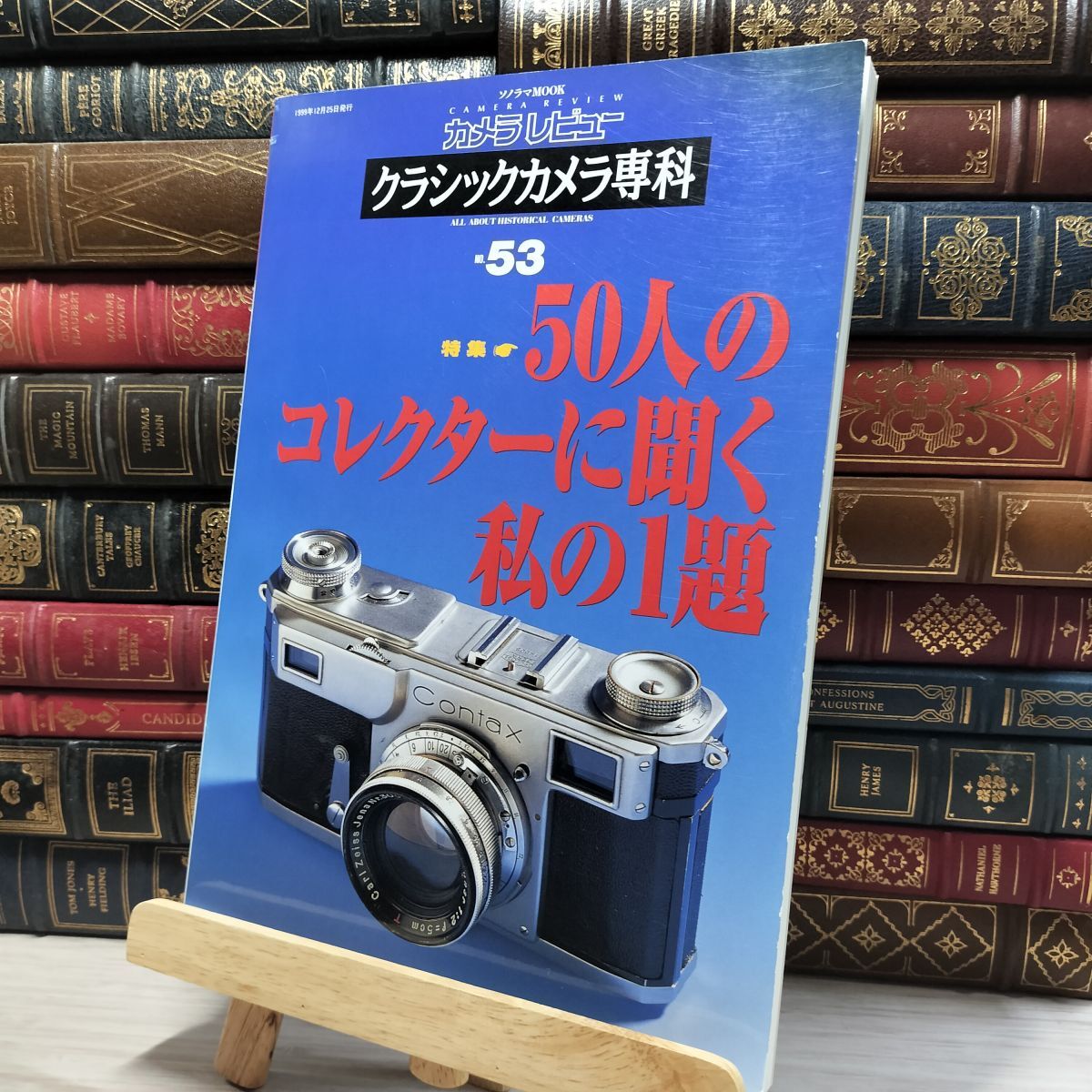 イタリアのクラシックカメラ解説本2冊 イタリアのクラシックカメラ解説本2冊 イタリアのクラシック