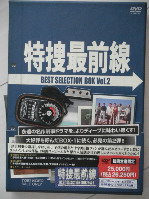 【大型配送タイプ】宮崎秋人さん掲載2ページ(ポスターサイズ) 2025年最新】Yahoo!オークション -荒木しげるの中古品・新品・未
