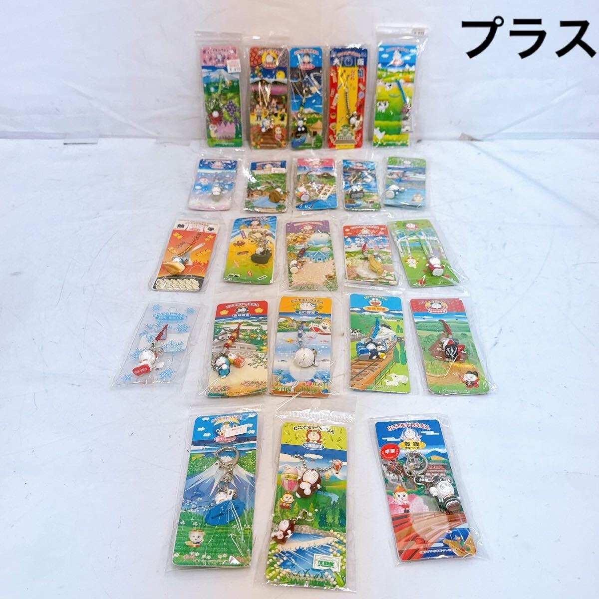 ご当地どこでもドラえもん【43個】+キーホルダー【13個】バラ売り可 Yahoo!オークション -「ご当地ドラえもん」の落札相場・落札価格