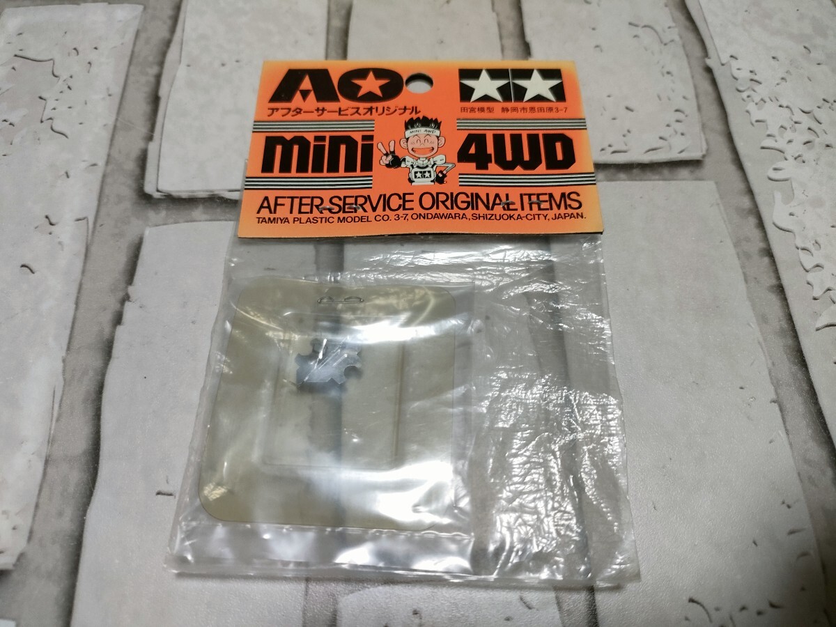Yahoo!オークション -「タミヤ ミニ四駆 当時」の落札相場・落札価格