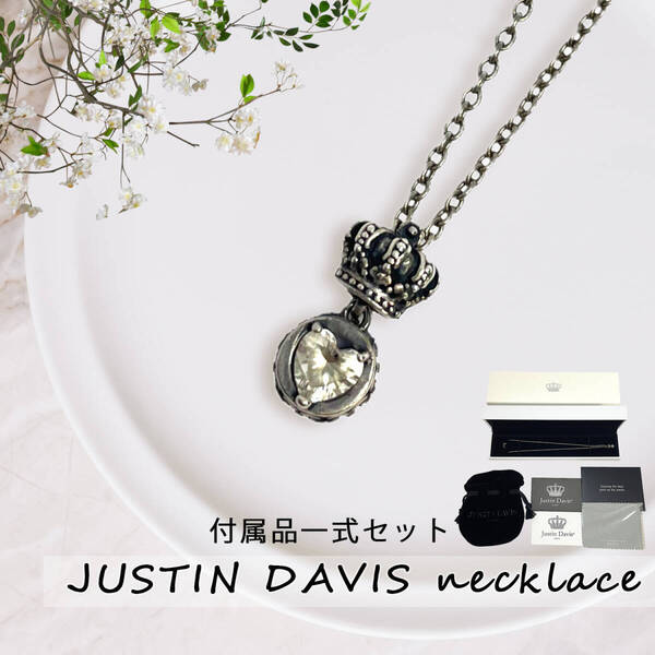 JUSTIN DAVIS CHERIE/HEART ネックレス SNJ650 10 40いぶし CLEAR シルバージルコニア SILVER925アクセサリージャスティンデイビスブランド