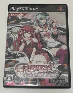 beatmania IIDX 16 EMPRESS + PREMIUM BEST PS2 プレイステーション2 ビートマニア