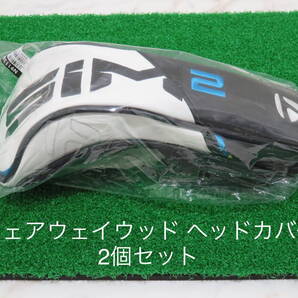 2個セット 送料無料 新品 テーラーメイド SIM2(MAX) FW 付属品 ヘッドカバー 3W 5W 7W フェアウェイウッド 宅急便コンパクト発送