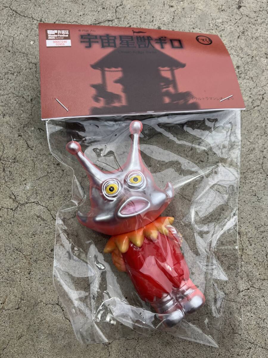 ギャロミ × カゲマルデザイン ギークオイド 新品未開封 GYAROMI Yahoo!オークション -「gyaromi」の落札相場・落札価格
