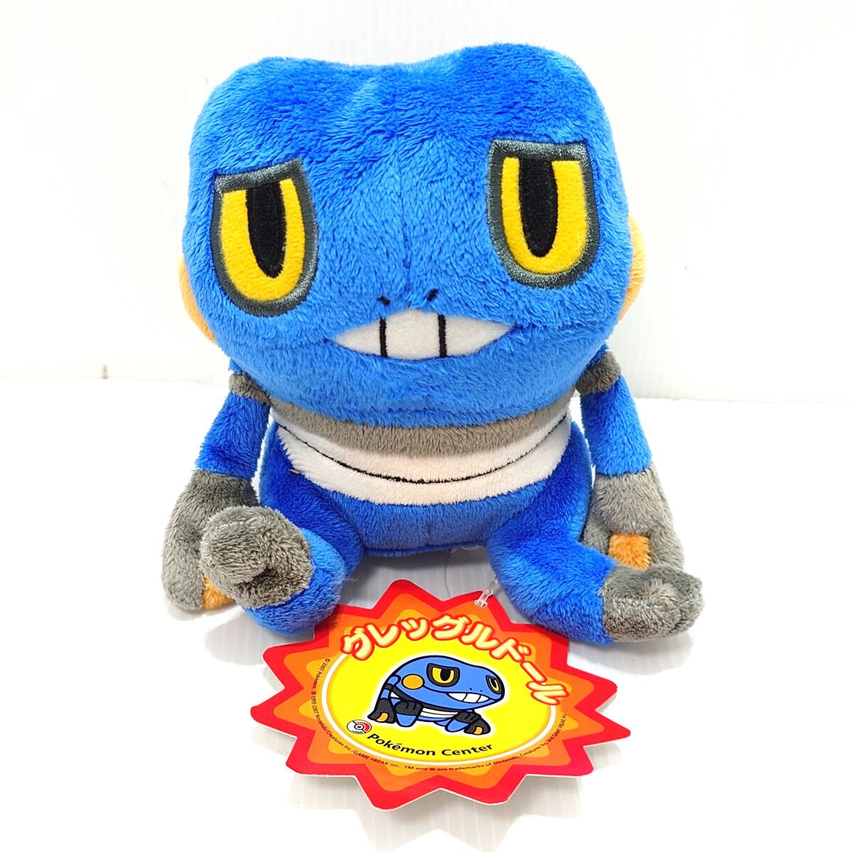 グレッグルドール タグ付き ポケモン 2007 顔厳選⭕️ 2025年最新】Yahoo!オークション -ポケモン ぬいぐるみ