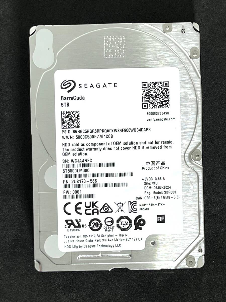 シーゲート ST5000LM000 2.5インチ 5TB 使用少 Amazon.com: Seagate BarraCuda 5TB Internal Hard Drive HDD