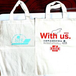 3点★ 新品 sstr 2023、2024 バック トートバッグ エコバッグ