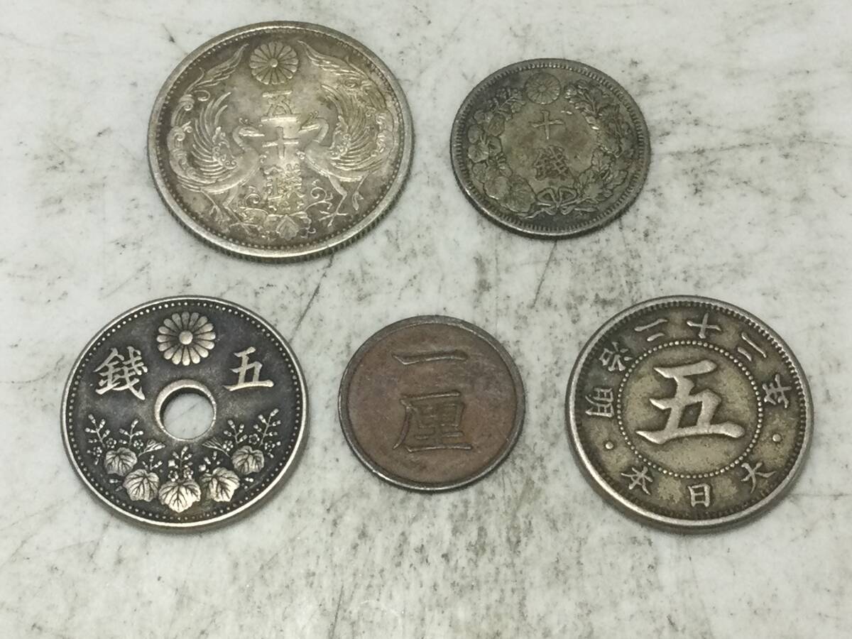 銅貨 一厘銅貨 10枚まとめロット Yahoo!オークション -「1厘銅貨」(日本) (硬貨)の落札相場・落札価格
