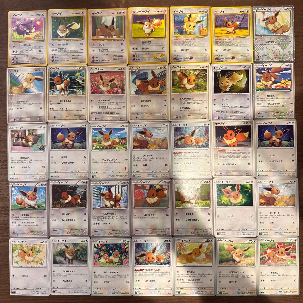 旧裏 プロモ含む まとめ売り 引退品 ポケモンカード 引退 まとめ売り 旧裏 旧裏面 & プロモ + 大量
