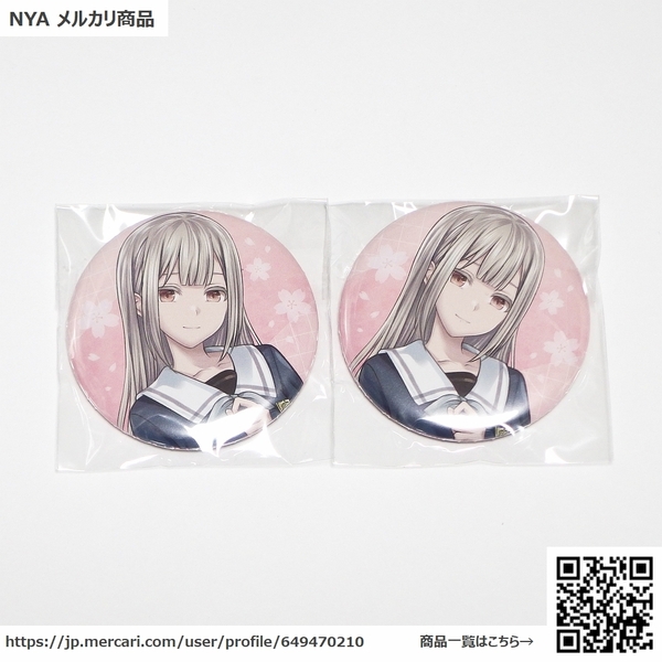 【新品】ゲーマーズ 春の推し活応援フェア 特典 BanG Dream! Ave Mujica 若葉睦 モーティス 缶バッジ 2個セット / バンドリ アベムジカ