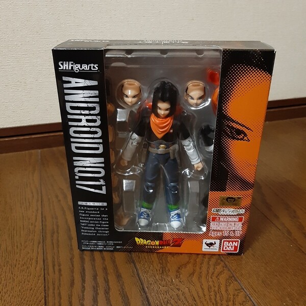 ★人造人間17号★ドラゴンボールZ 魂ウェブ商店 S.H.Figuarts