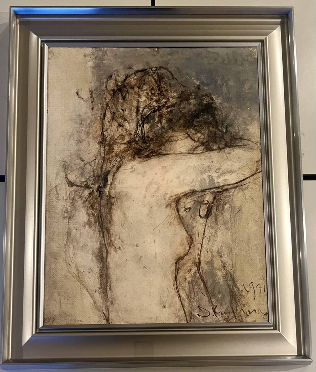 【真作保証】小貫政之助「横顔」油彩 額装 抽象画 美人 絵画 Yahoo!オークション -「小貫政之助」の落札相場・落札価格