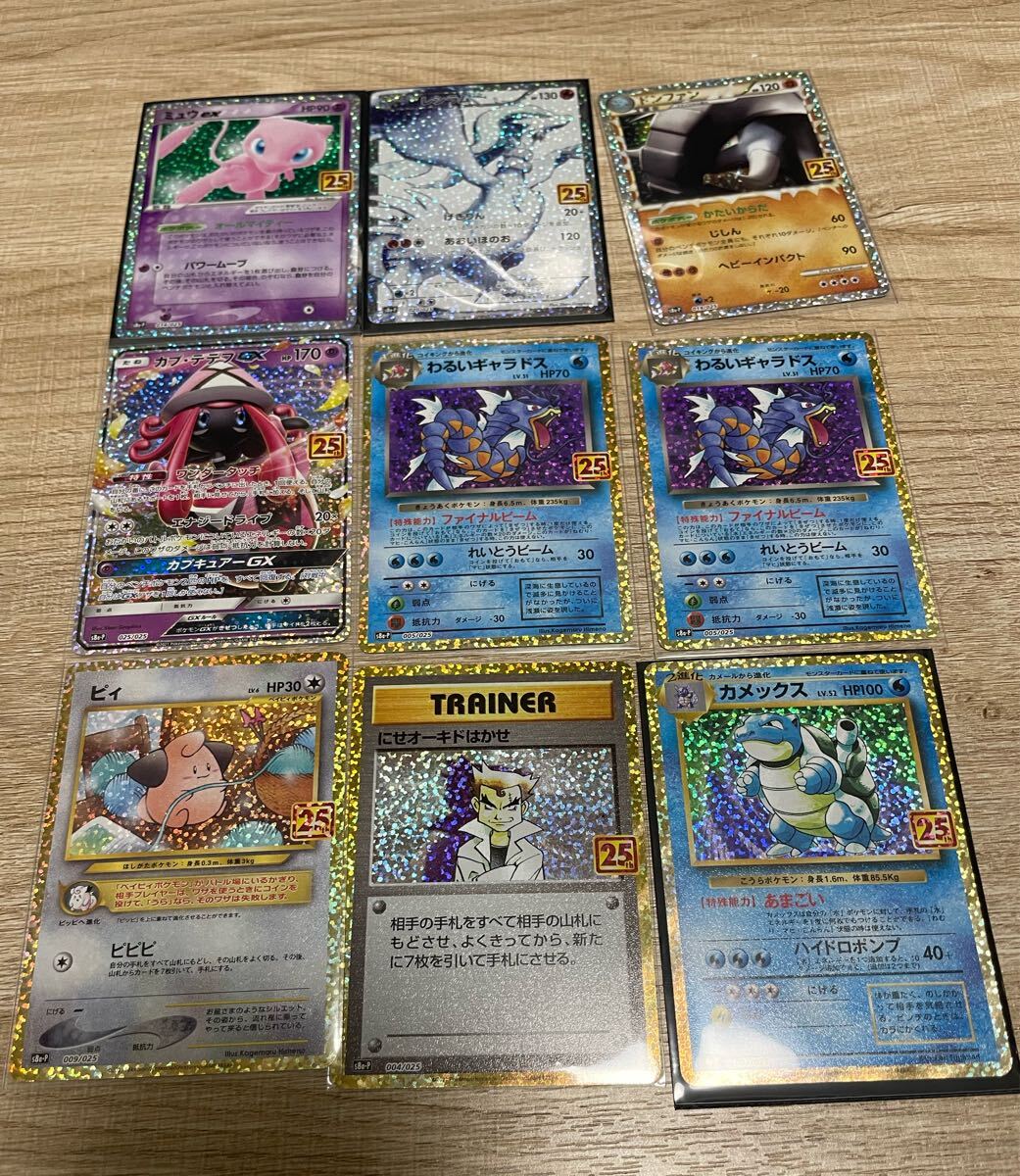 NのレシラムAR 10枚セット まとめ売り Yahoo!オークション -「ポケモンカード レシラム」(まとめ売り