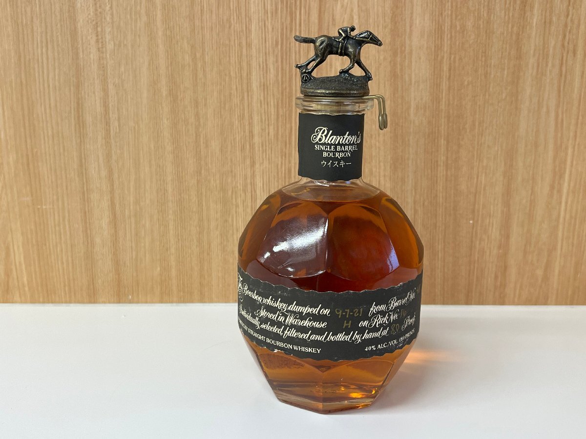 Yahoo!オークション -「ブラントン キャップ」(飲料) の落札相場