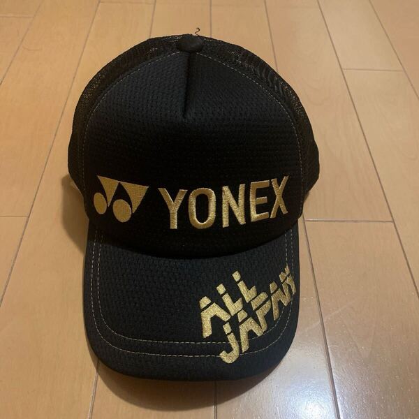 【新品】☆送料無料ALLJAPAN限定☆黒金ブラックゴールド帽子ユニメッシュキャップヨネックスYONEXインターハイソフトテニス)YOS25068