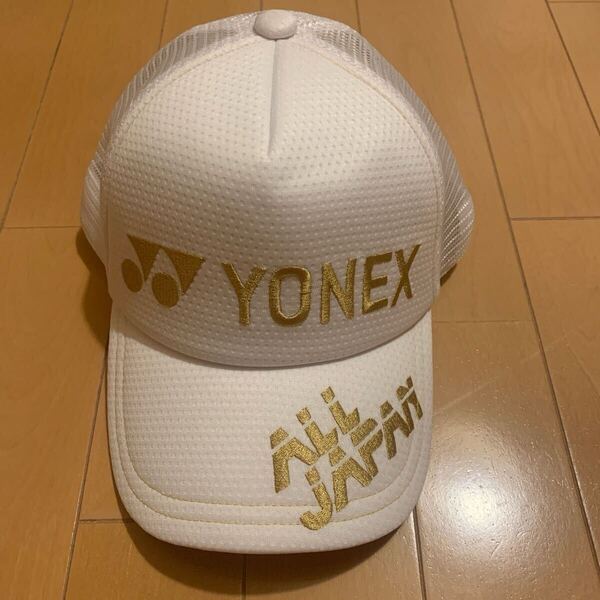 【新品】☆送料無料ALLJAPAN限定☆白金ホワイトゴールド帽子ユニメッシュキャップヨネックスYONEXインターハイソフトテニス)YOS25068②