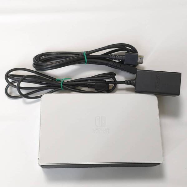 送料無料 動作確認済み Nintendo Switch 有機ELモデル HEG‐007 純正 ドック ACアダプター HDMIケーブル 中古